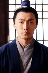 陆迁