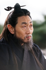 大木