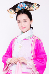 温宪公主