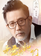 宋书豪