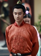李系