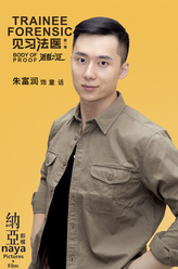 童话