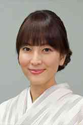 月本幸子