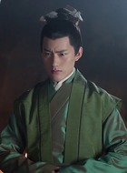 毕方