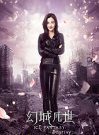 杨丹