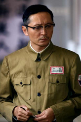 林笑海