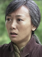 延娥