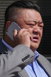 申云虎