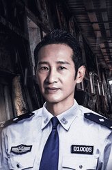 田丰