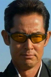 山下真司