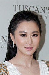 温丽丽