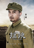 周正阳