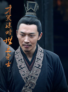 郭嘉