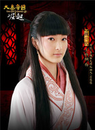魏伶优