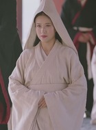 蒹葭