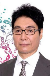 鹿岛田雄太郎