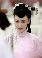 瑶君