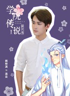 流云