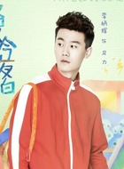 龙力