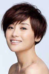 程怡