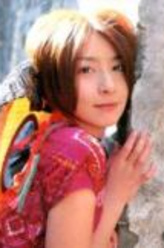 新城玲子