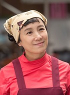 玉姐