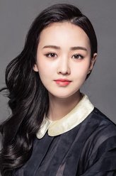 黄馨瑶