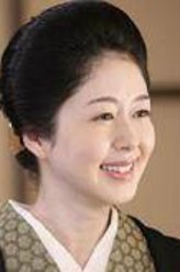 池边藤子