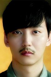 许任