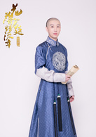 胤禔
