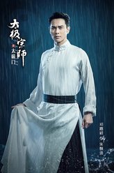 朱飘逸