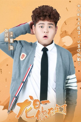 克墨成