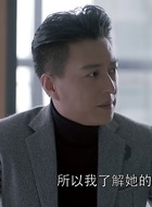 谭宗明