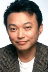 大林信吾