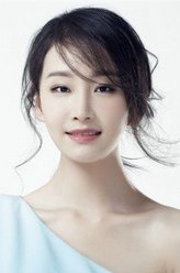 黄丽