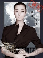 葵黄