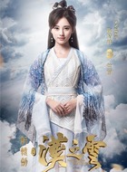 兰茵