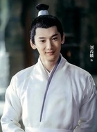 子阑