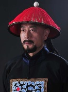 周瑞和