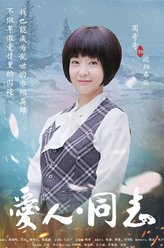 欧阳春晓