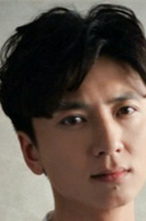 元灏