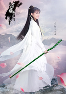 黄蓉