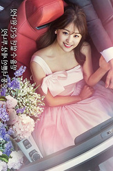 李尤美