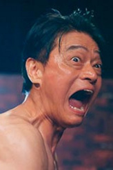 渡部修