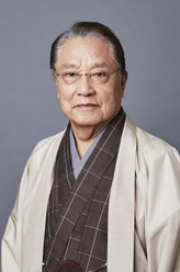 长谷川庄治