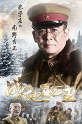 南野秀正