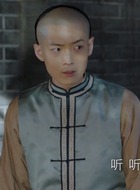 宝来