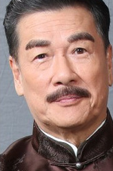 陆金谷