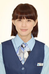 小峰智子