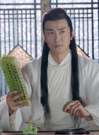 凌云王